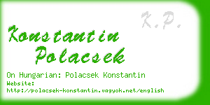 konstantin polacsek business card
